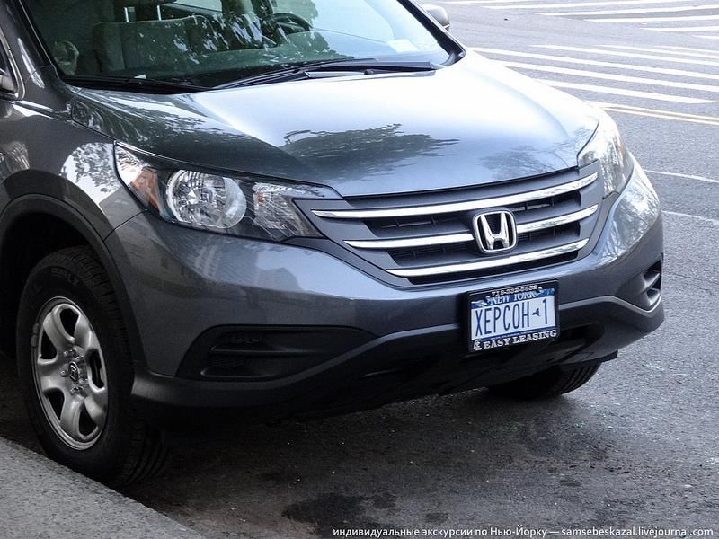 Незвичайні автомобільні номери з Нью-Йорка