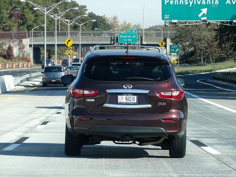 Незвичайні автомобільні номери з Нью-Йорка