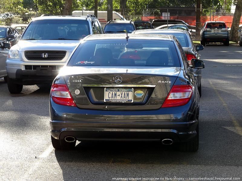 Незвичайні автомобільні номери з Нью-Йорка