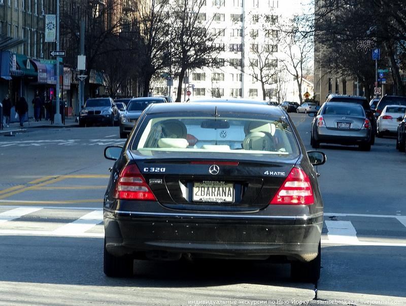 Незвичайні автомобільні номери з Нью-Йорка