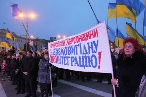 У Херсоні на мітинг на підтримку Януковича вийшли 10 тис. чол. - ОДА