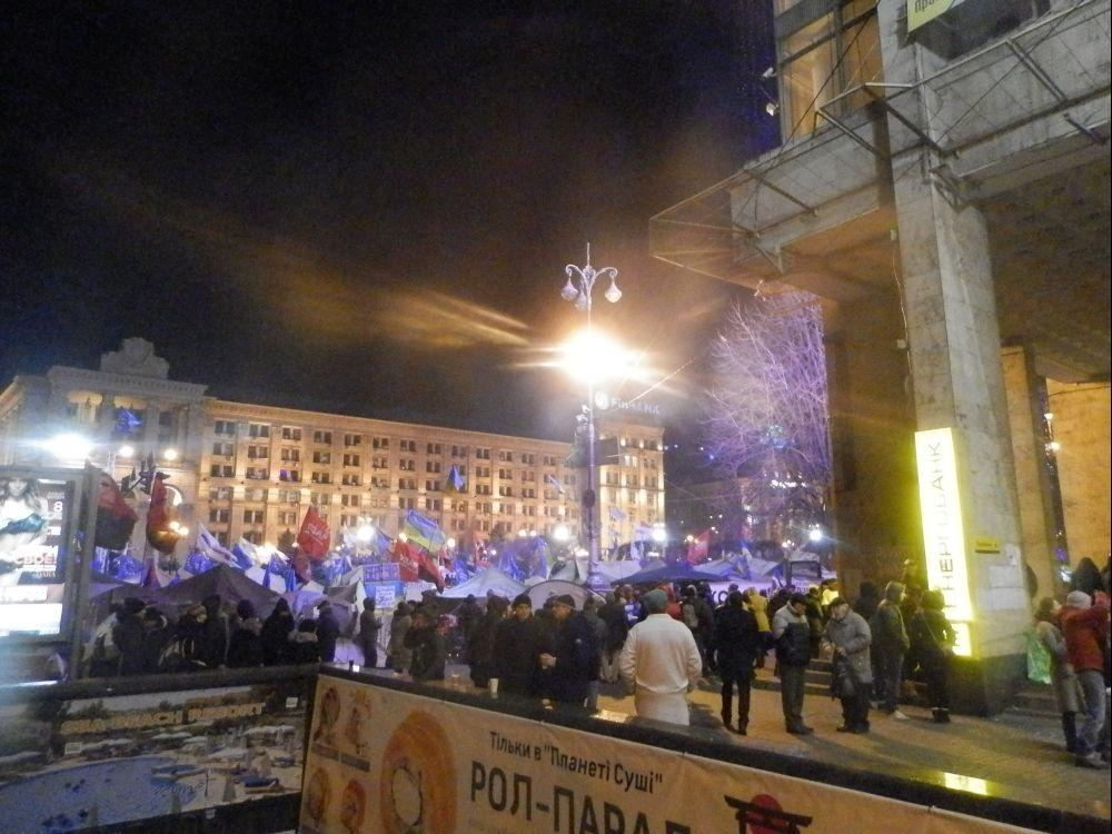 Евромайдан та КМДА. Репортаж з місця подій