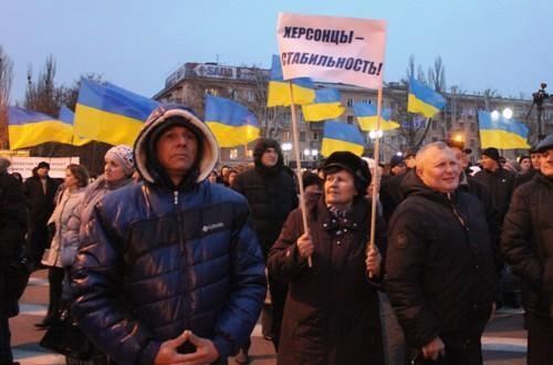 В Херсоне на митинг в поддержку Януковича вышли 10 тыс. чел. – ОГА