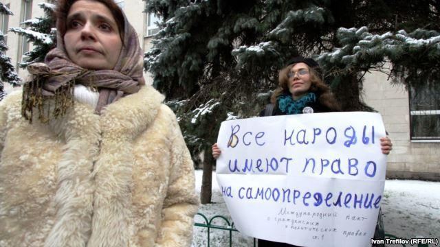 У Москві пройшла акція на підтримку Евромайдана