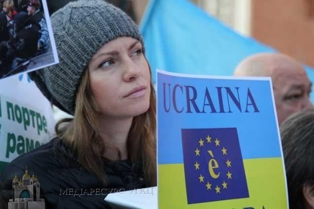 Прихильники євроінтеграції України зібралися в Римі