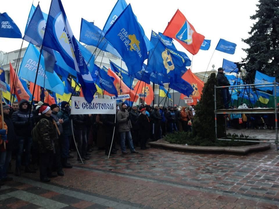 Партия регионов насчитала на своем митинге 15 тысяч активистов