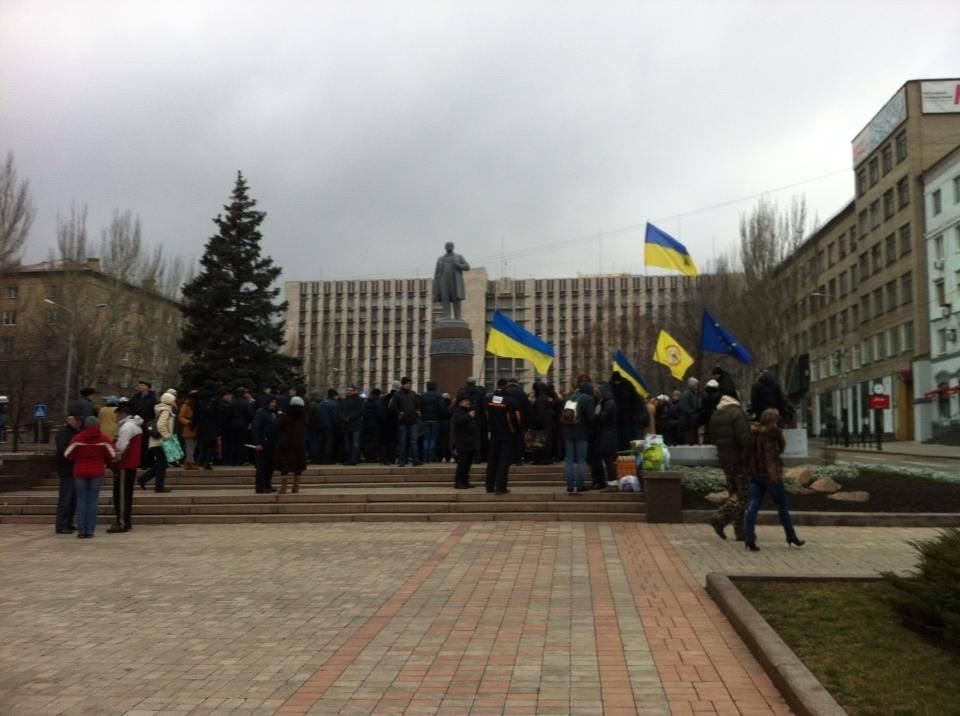 У Донецьку зібралися на мітинг на підтримку євроінтеграції