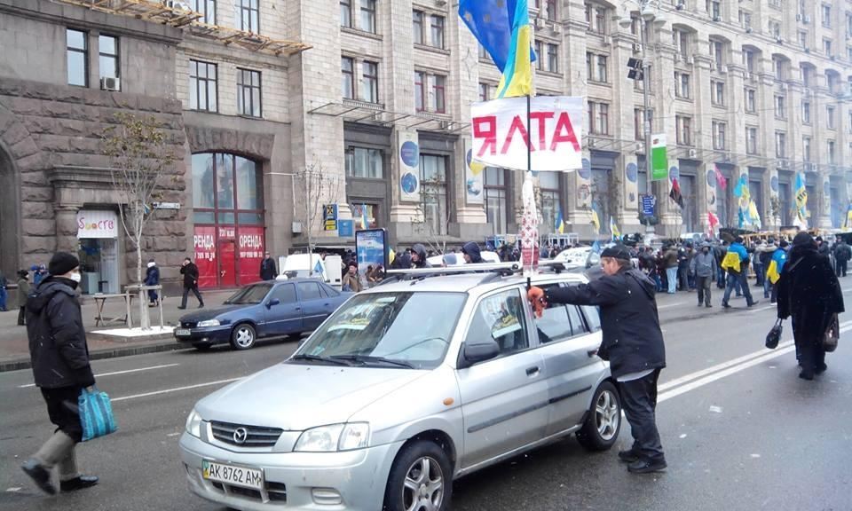 На Евромайдане в Киеве уже собрались 50 тыс. человек