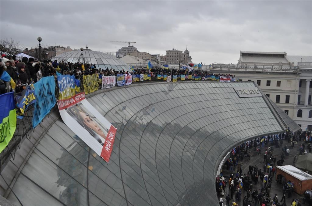 Евромайдан вийшов на Марш мільйона. Фоторепортаж