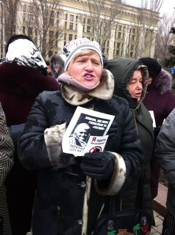 В Донецке собрались на митинг в поддержку евроинтеграции