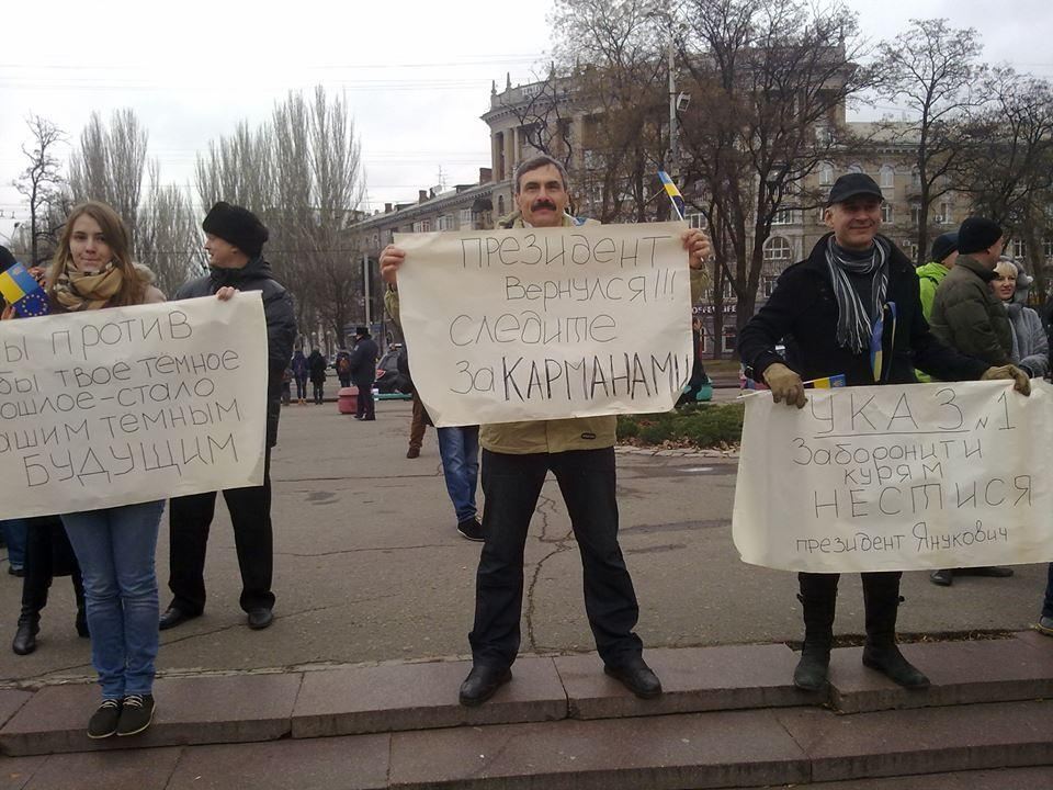 У Дніпропетровську підтримати Марш мільйона прийшли три тисячі людей