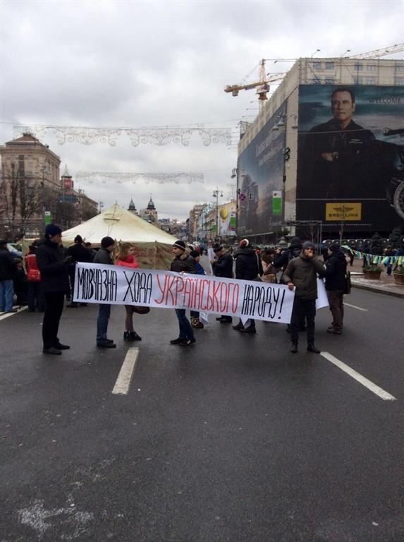 Хрещатиком пройшло "мовчазну ходу"