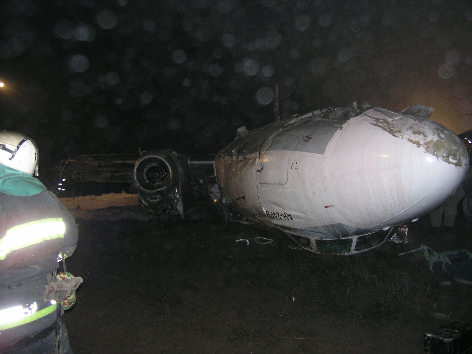 Авіакатастрофа в Донецьку. Оновлені дані