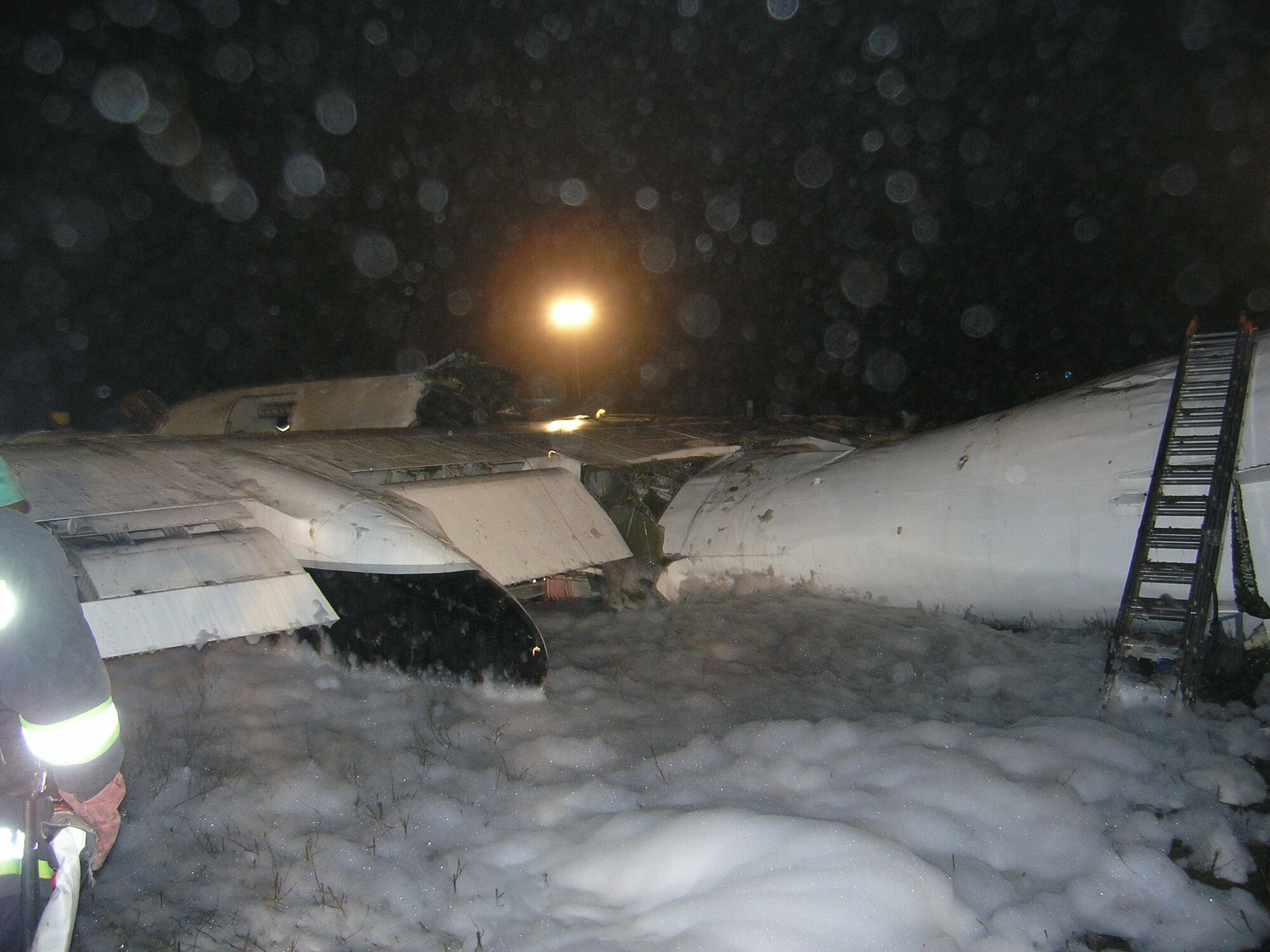 Авиакатастрофа в Донецке. Обновлены данные