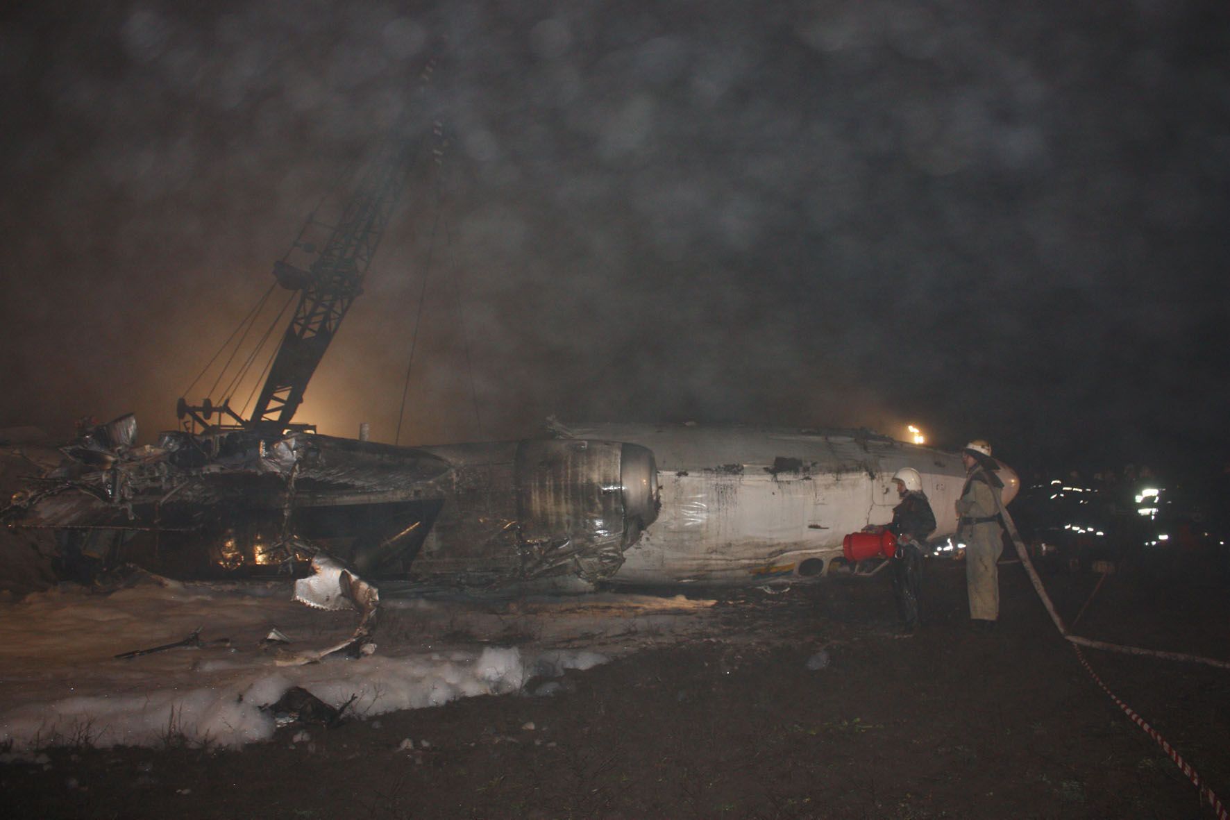 Крушение Ан-24 в Донецке: список пострадавших