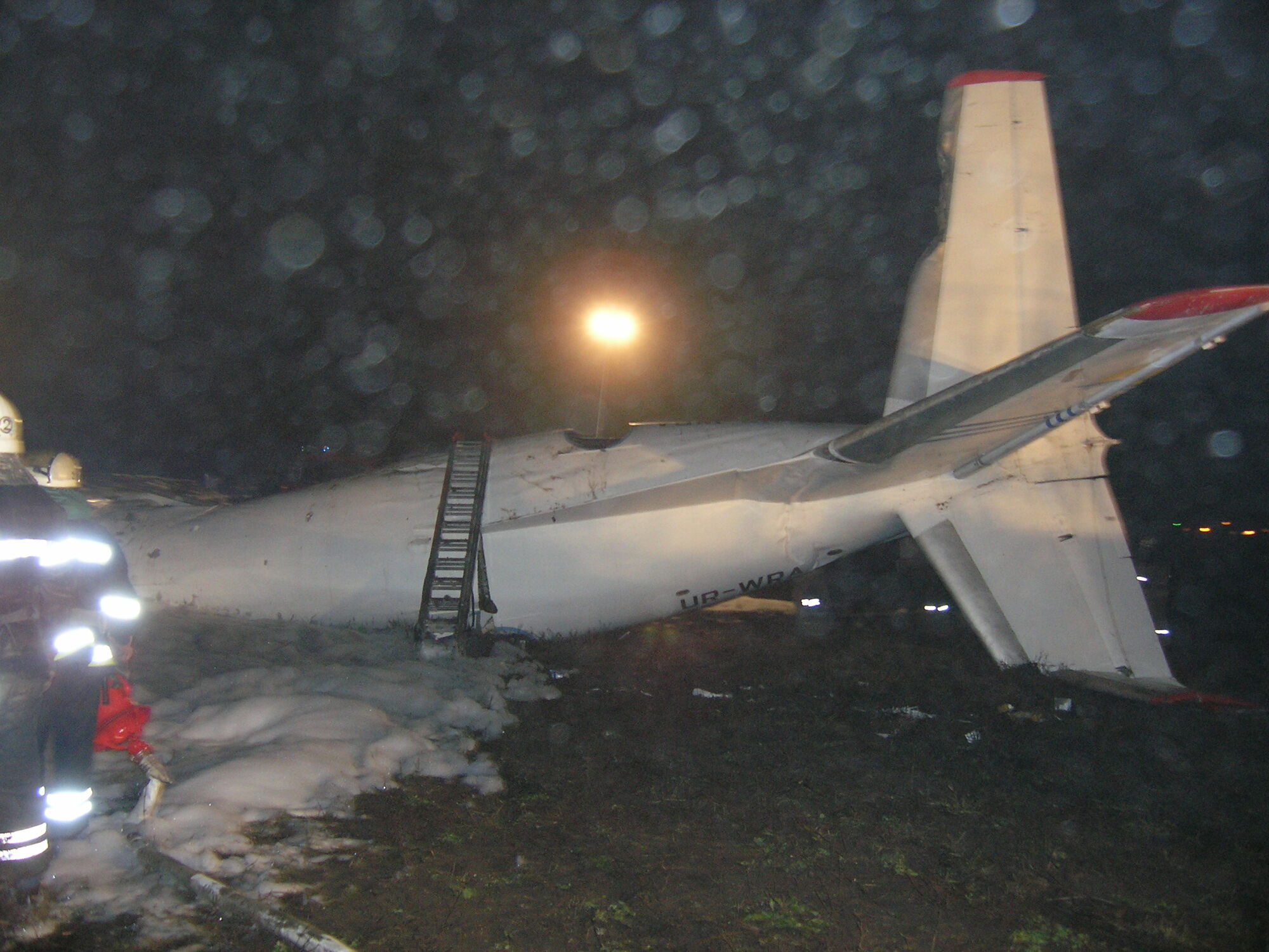 Авиакатастрофа в Донецке. Обновлены данные