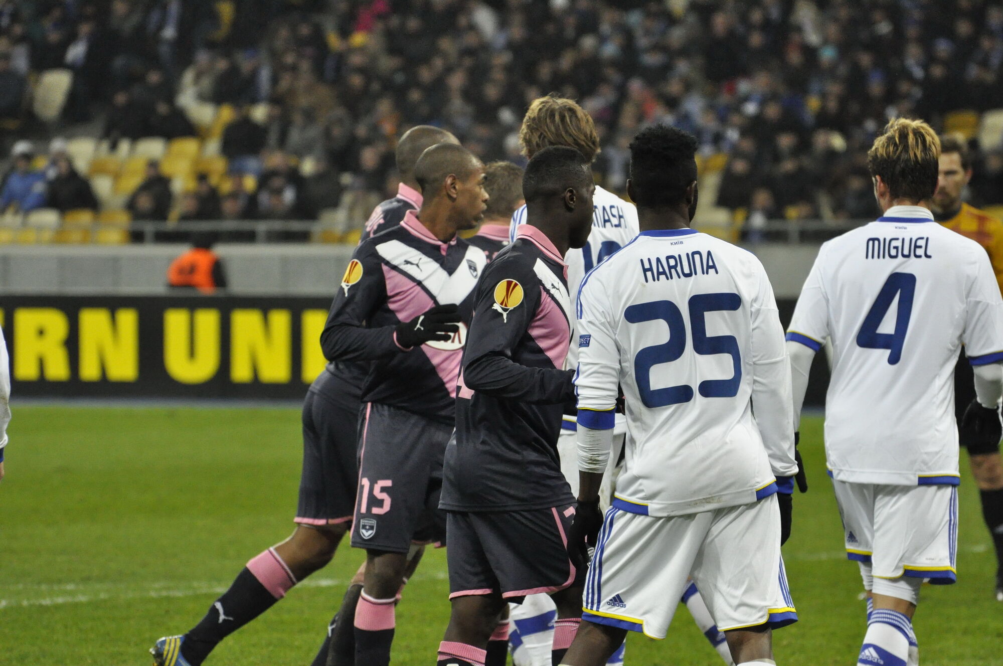 "Динамо" - "Бордо": боевая ничья