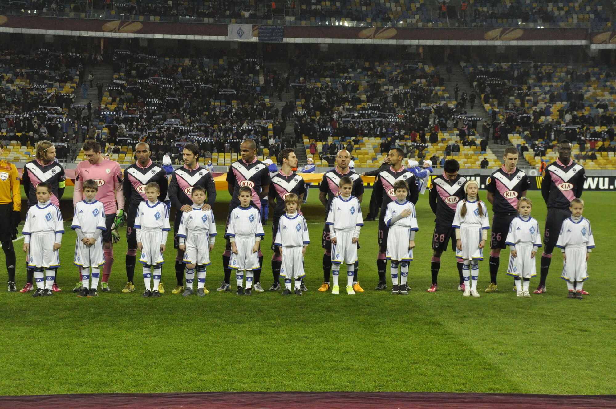 "Динамо" - "Бордо": боевая ничья