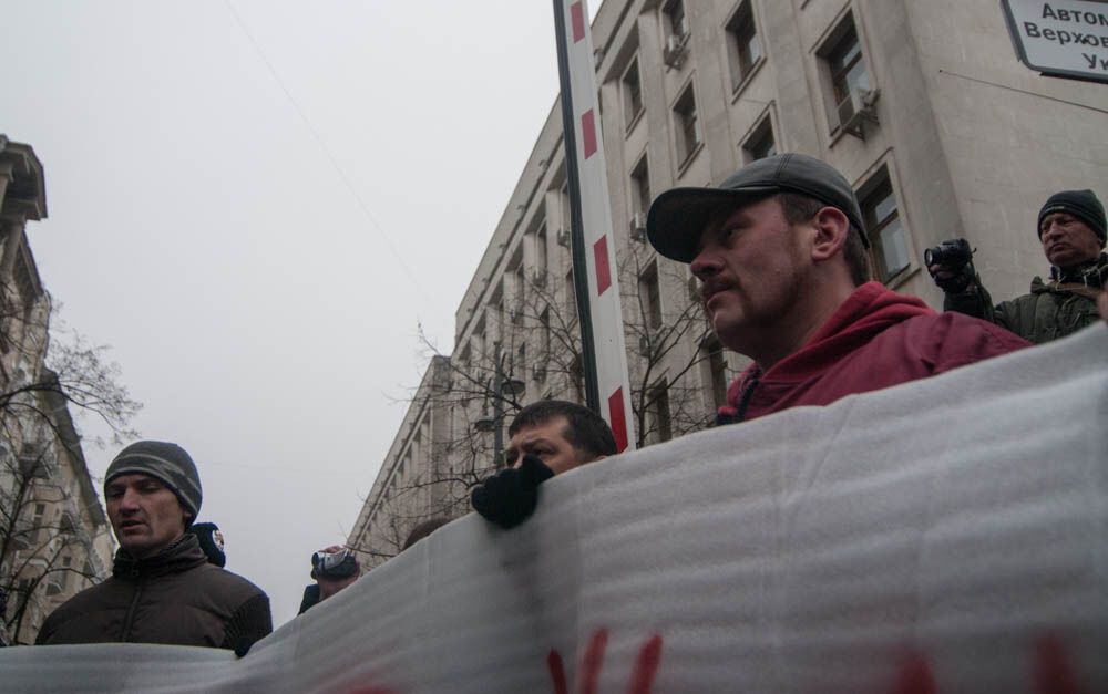 Во время акции под АПУ задержаны свободовцы