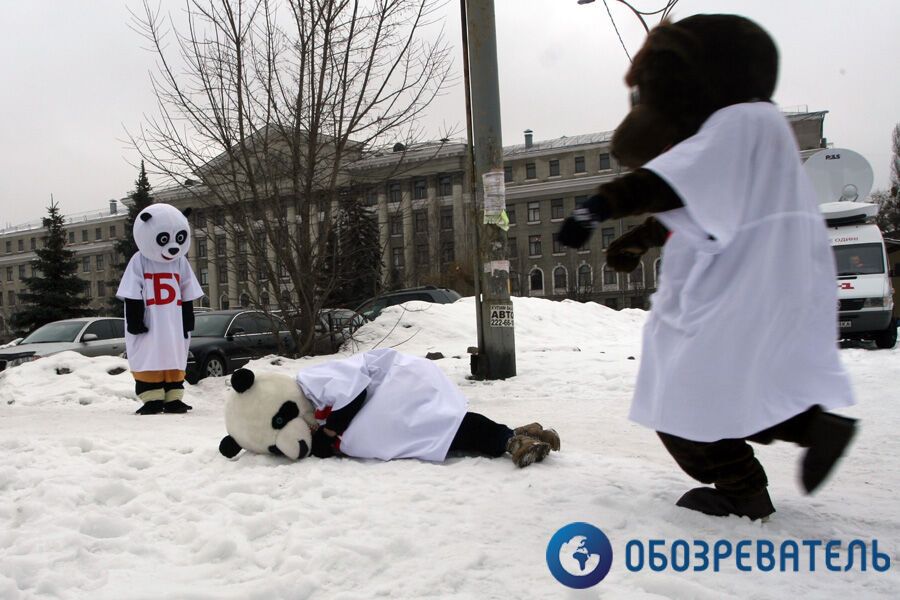 Митинг оппозиции под Апелляционным судом