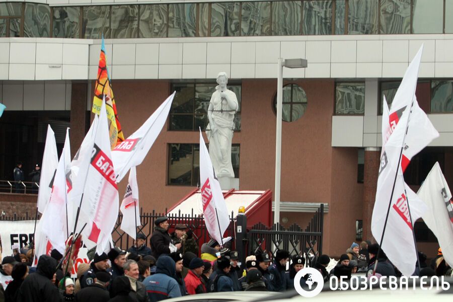 Митинг оппозиции под Апелляционным судом
