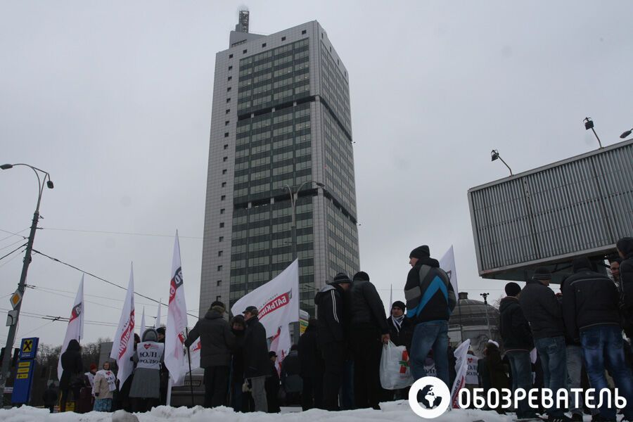 Митинг оппозиции под Апелляционным судом