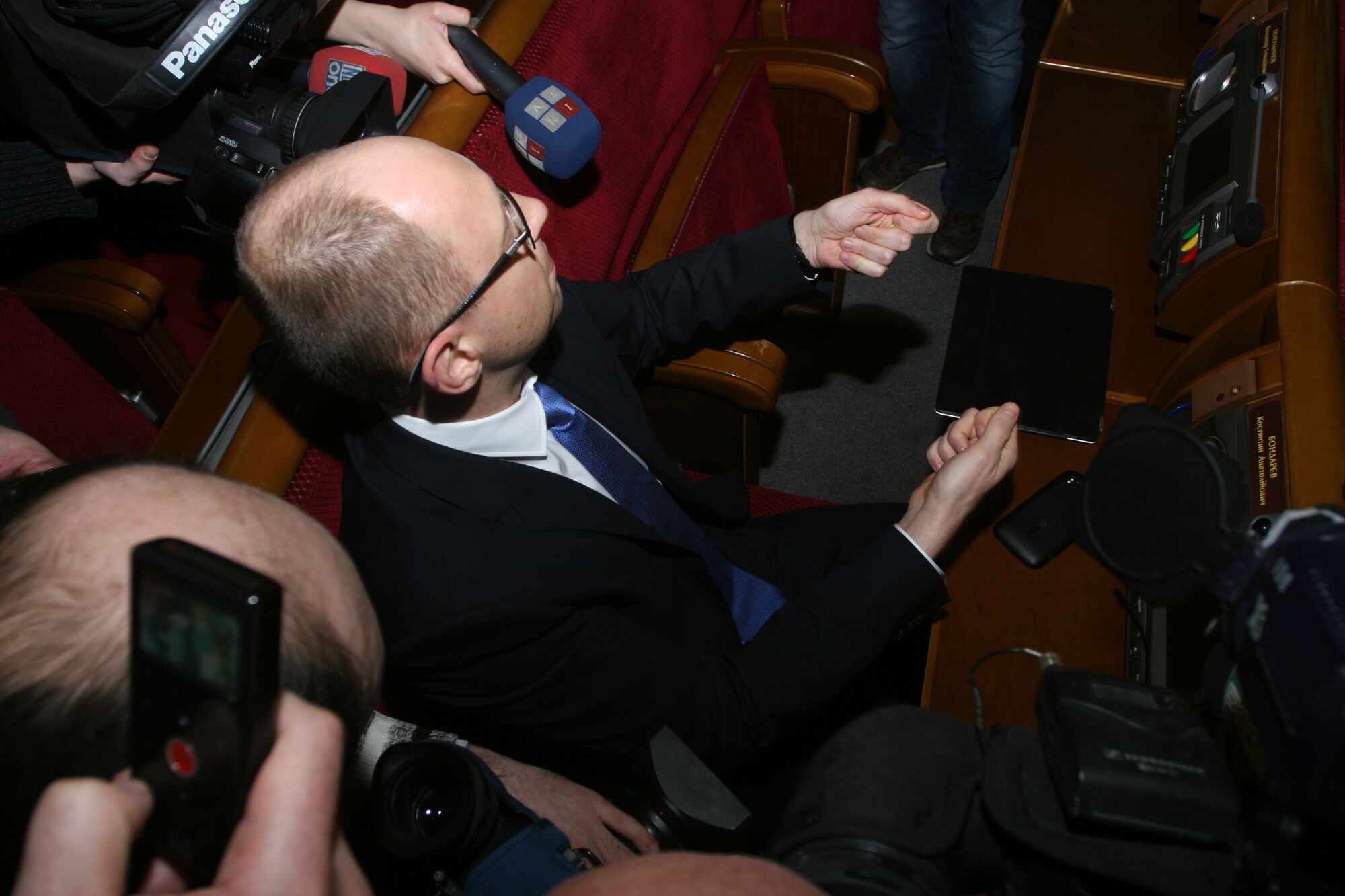 Нардепы показали, как обмануть систему голосования ВР