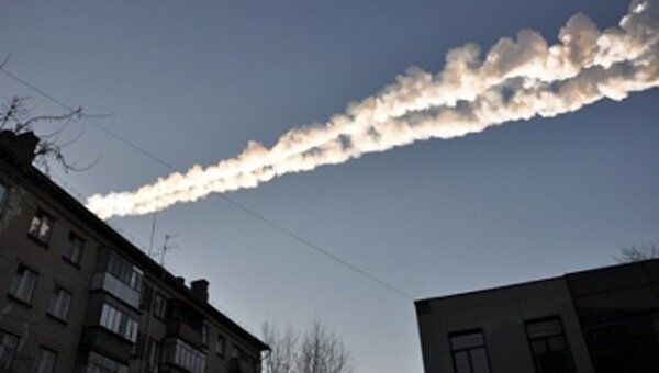 В Челябинске упал метеорит: есть пострадавшие. Видео