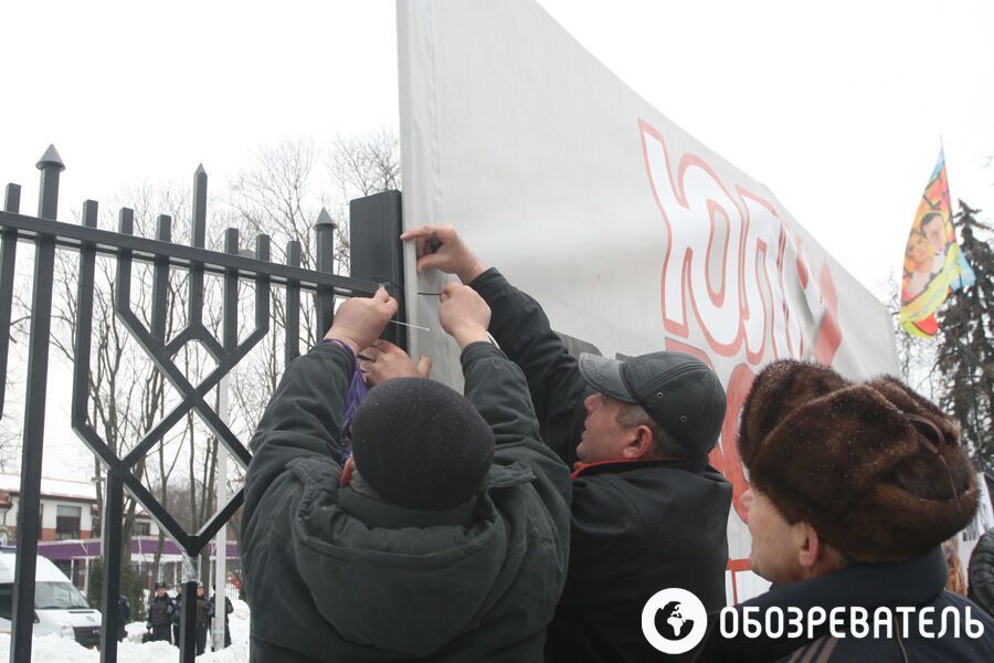 Митинг оппозиции под Апелляционным судом