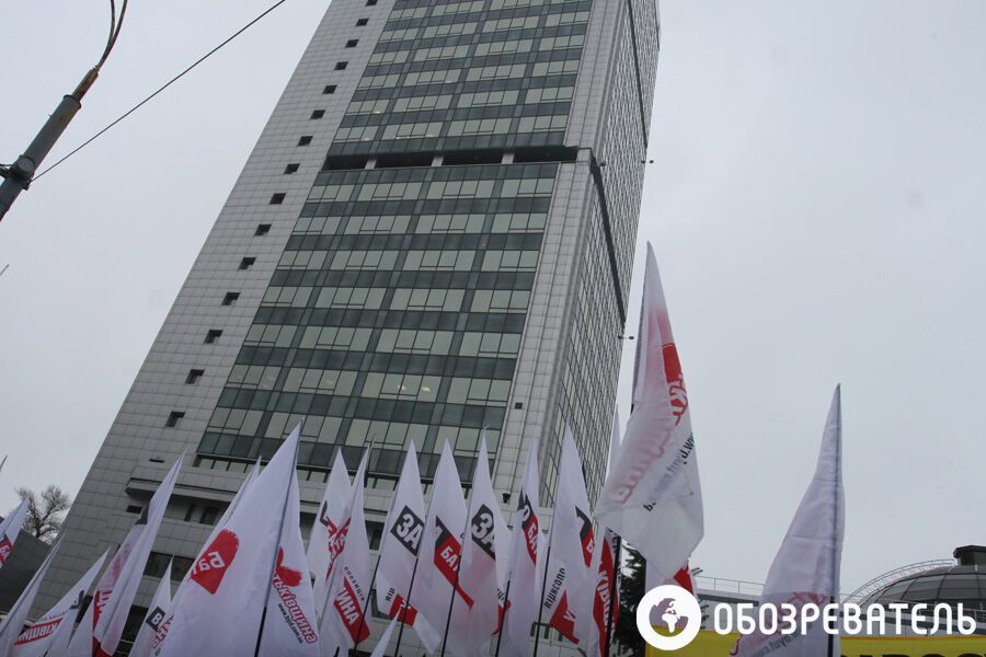 Митинг оппозиции под Апелляционным судом