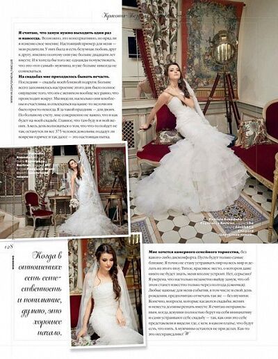 Звезда "Папиных дочек" стала свадебной моделью. Фото