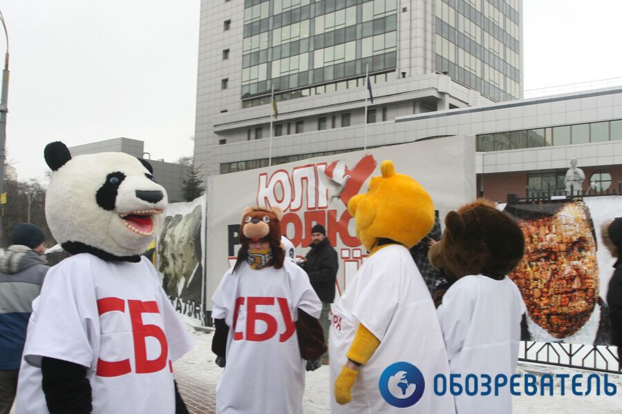 Митинг оппозиции под Апелляционным судом