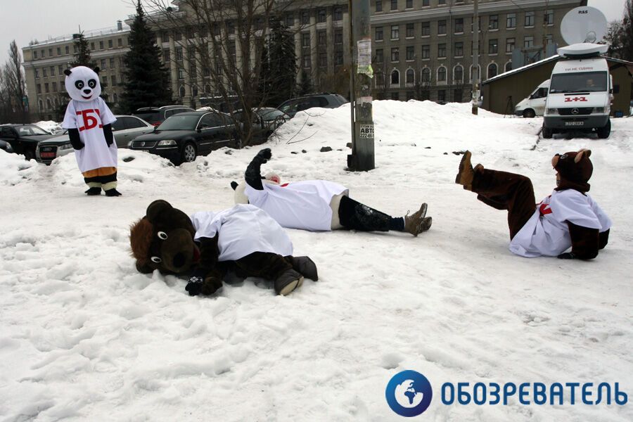 Митинг оппозиции под Апелляционным судом