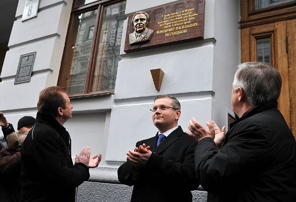 На Десятинной открыли мемориальную доску Щербицкому