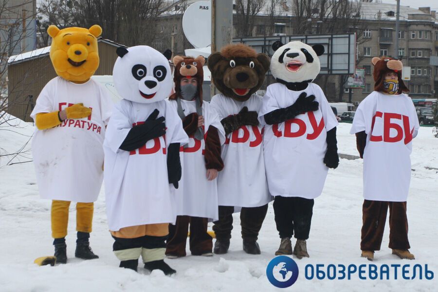 Митинг оппозиции под Апелляционным судом