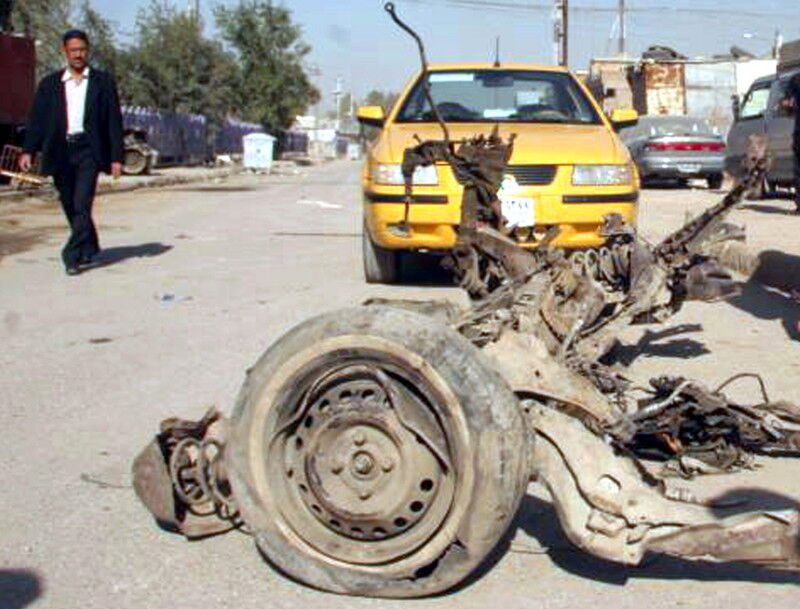 Серия взрывов в Багдаде унесла жизни 37 человек. Видео