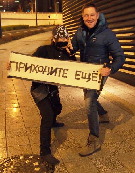 Справжній ніндзя з закладу "Ніндзя" переконливо кликав повернутися