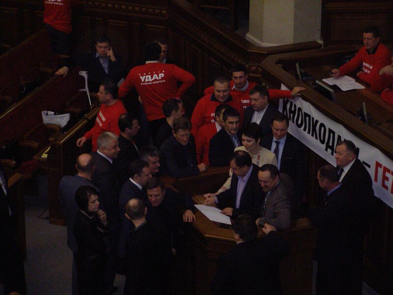 Олийнык: сбор подписей под заявлением Рады - абсурд