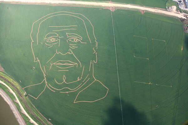 Президенту Израиля подарили портрет площадью 25 гектаров