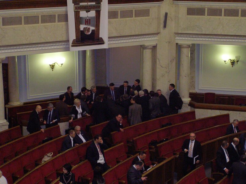 Олийнык: сбор подписей под заявлением Рады - абсурд