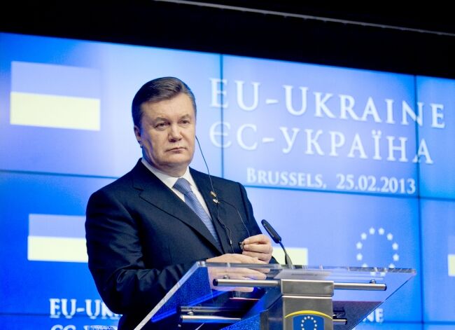 В Брюсселе стартовал саммит "Украина-ЕС"