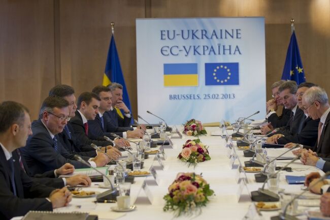 У Брюсселі стартував саміт "Україна-ЄС"