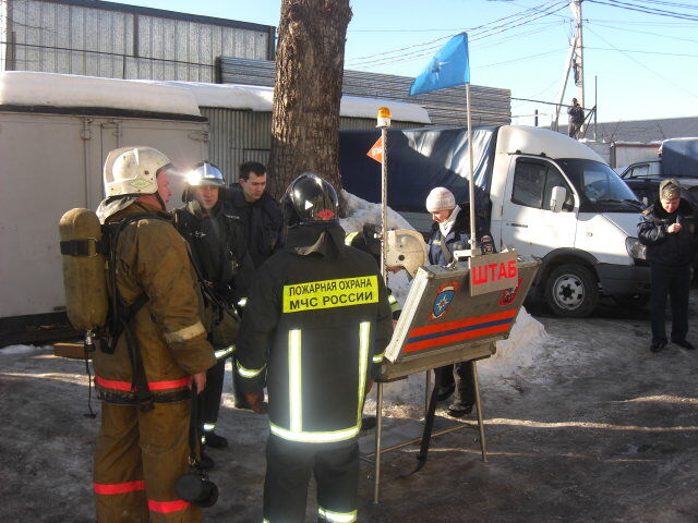 Из-за пожара под Москвой в рыбном цеху погибли два украинца