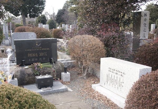 Юрій Гагарін заступився за Ріхарда Зорге