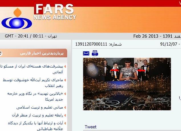 Іранські ЗМІ фотошопом "одягнули" напівголу Мішель Обаму