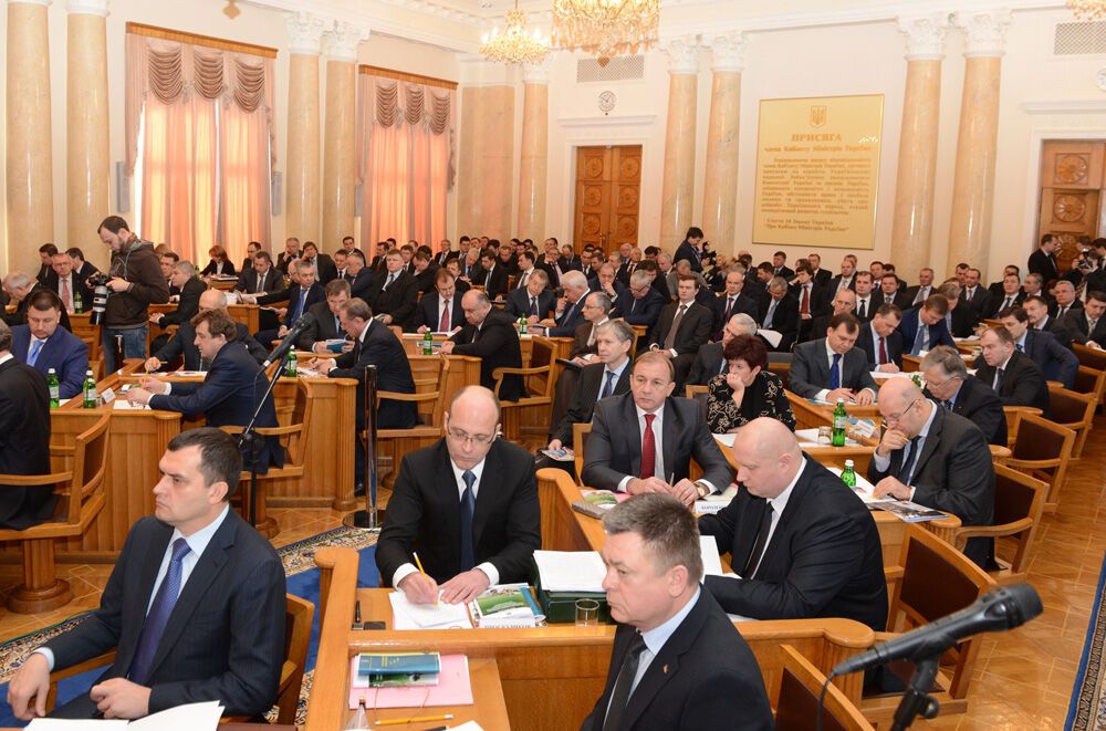 Розширене засідання Кабінету міністрів