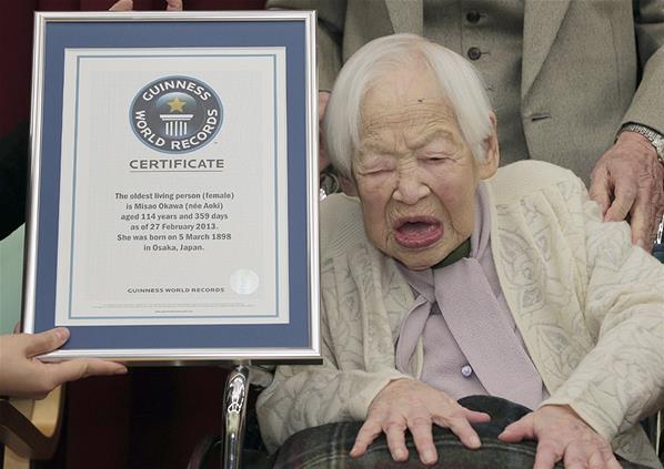 114-річну японку визнали найстарішою жінкою світу 