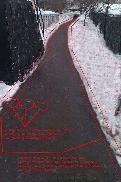 У Москві комунальники прибирають сніг фотошопом