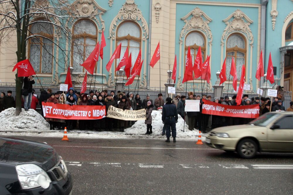 Фальстарт Верховної Ради. Фото
