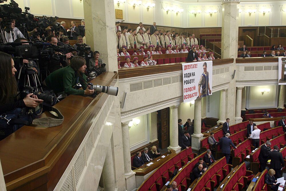 Фальстарт Верховної Ради. Фото
